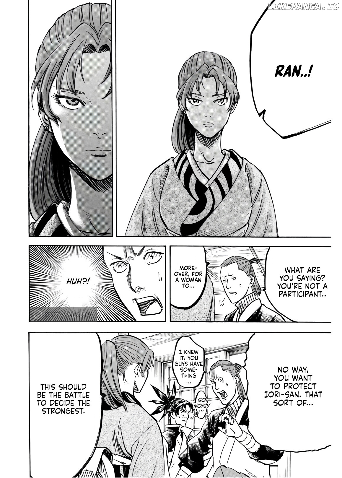Gamaran: Shura chapter 23 - page 7