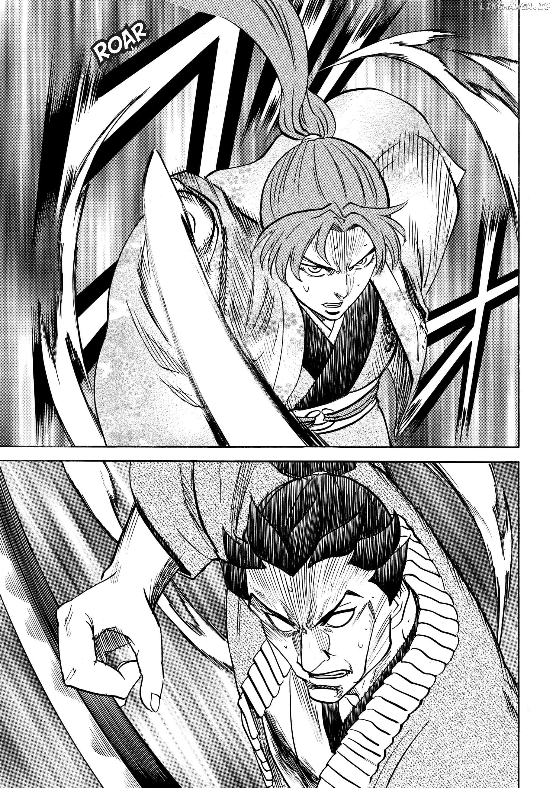 Gamaran: Shura chapter 49 - page 17