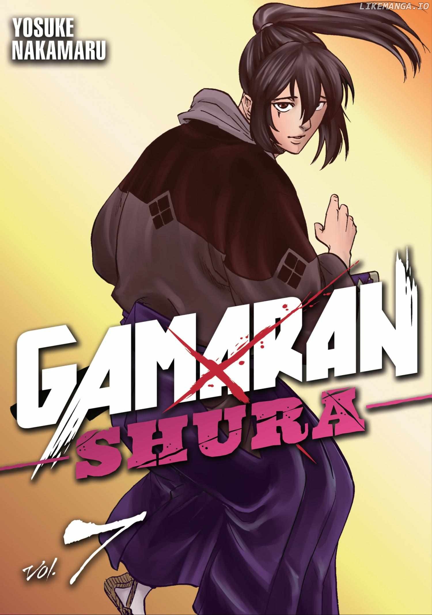 Gamaran: Shura chapter 51 - page 1