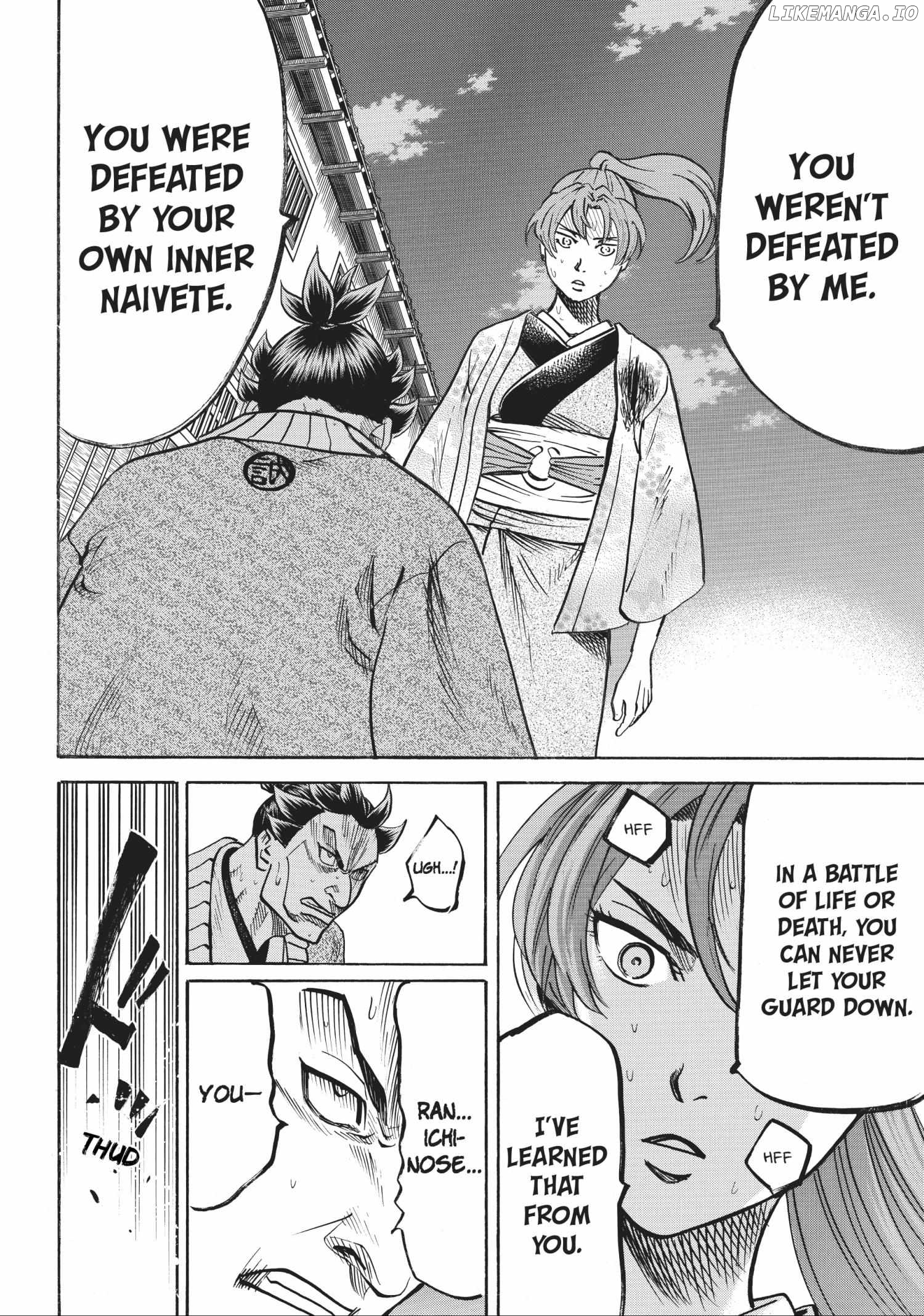 Gamaran: Shura chapter 51 - page 7