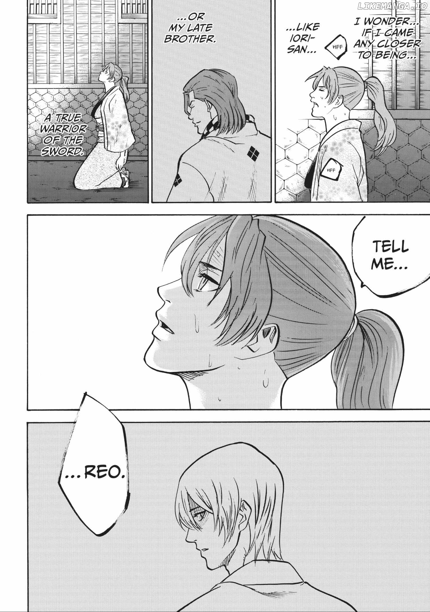 Gamaran: Shura chapter 51 - page 9