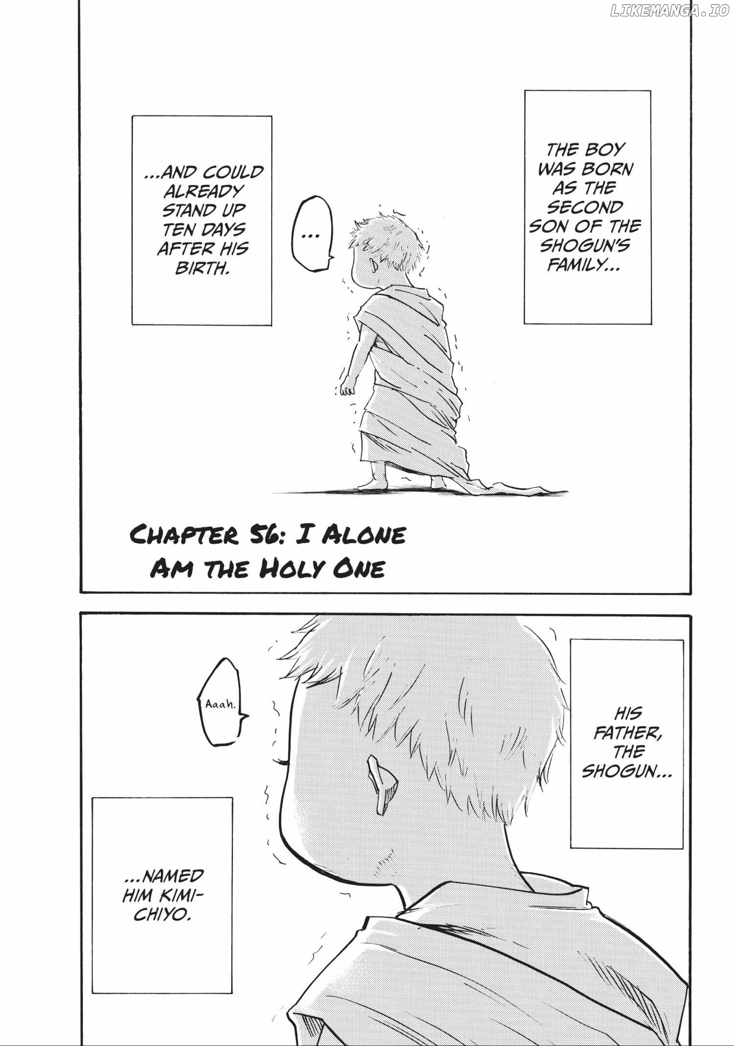 Gamaran: Shura chapter 56 - page 2