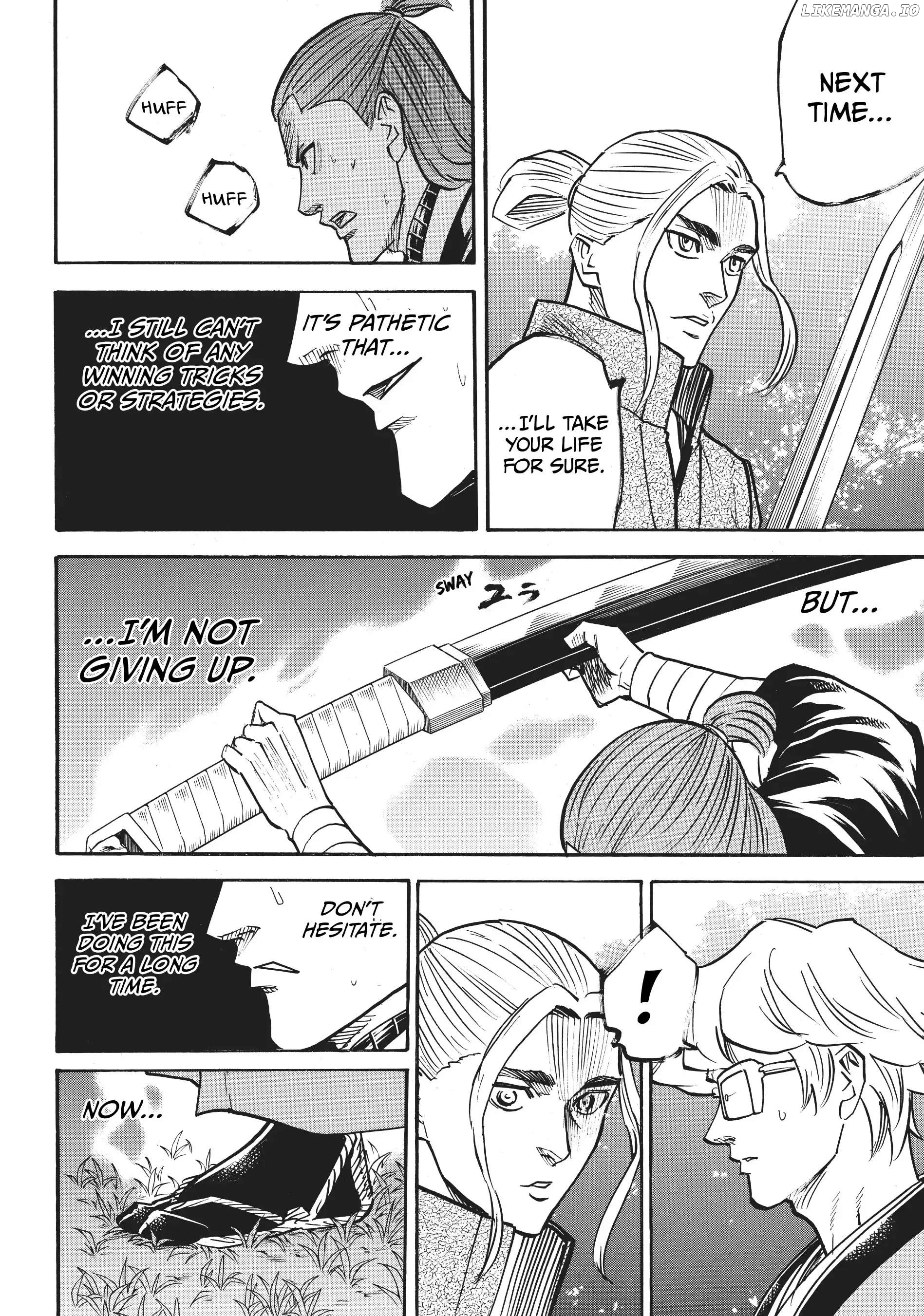 Gamaran: Shura chapter 77 - page 7