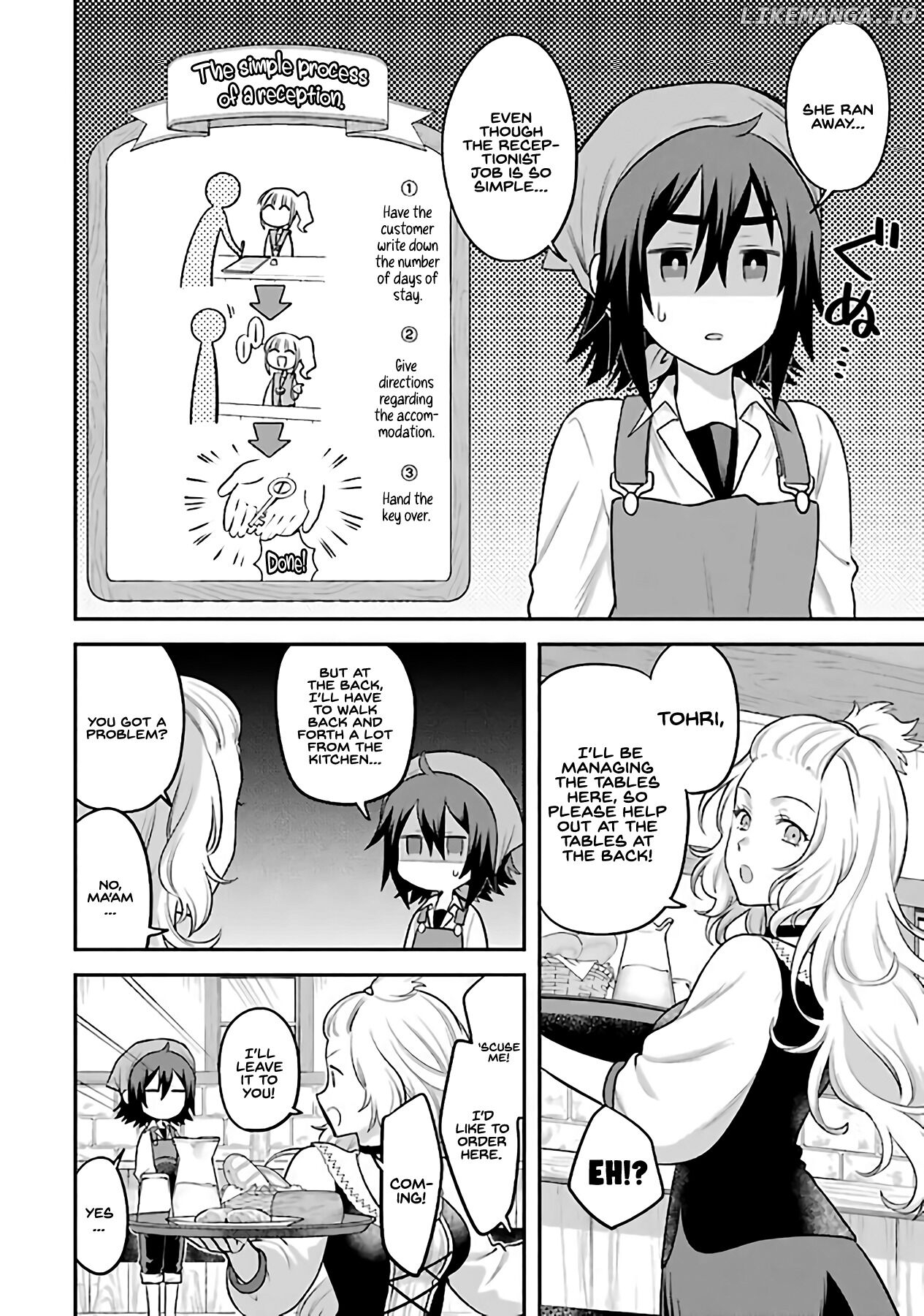 After Reincarnating, I Became The Son Of Inkeepers chapter 3 - page 3