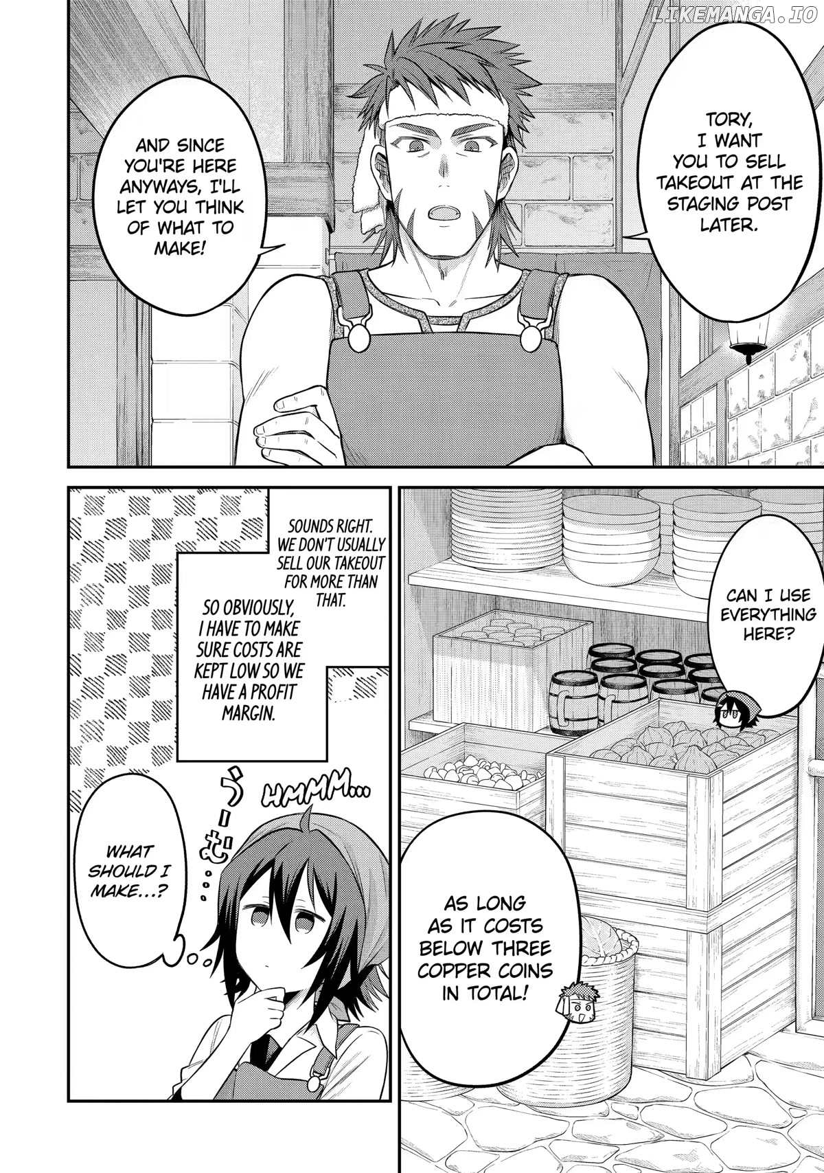 After Reincarnating, I Became The Son Of Inkeepers chapter 12 - page 4