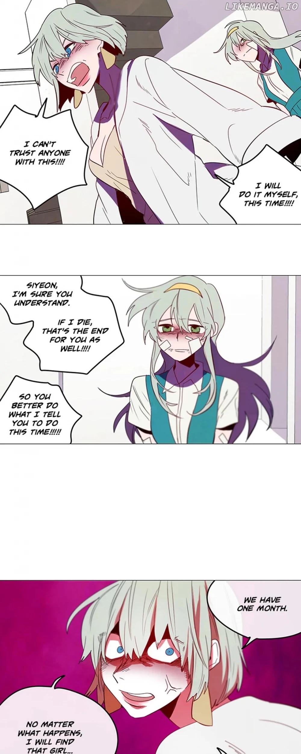 Appetite - Manga chapter 54 - page 3