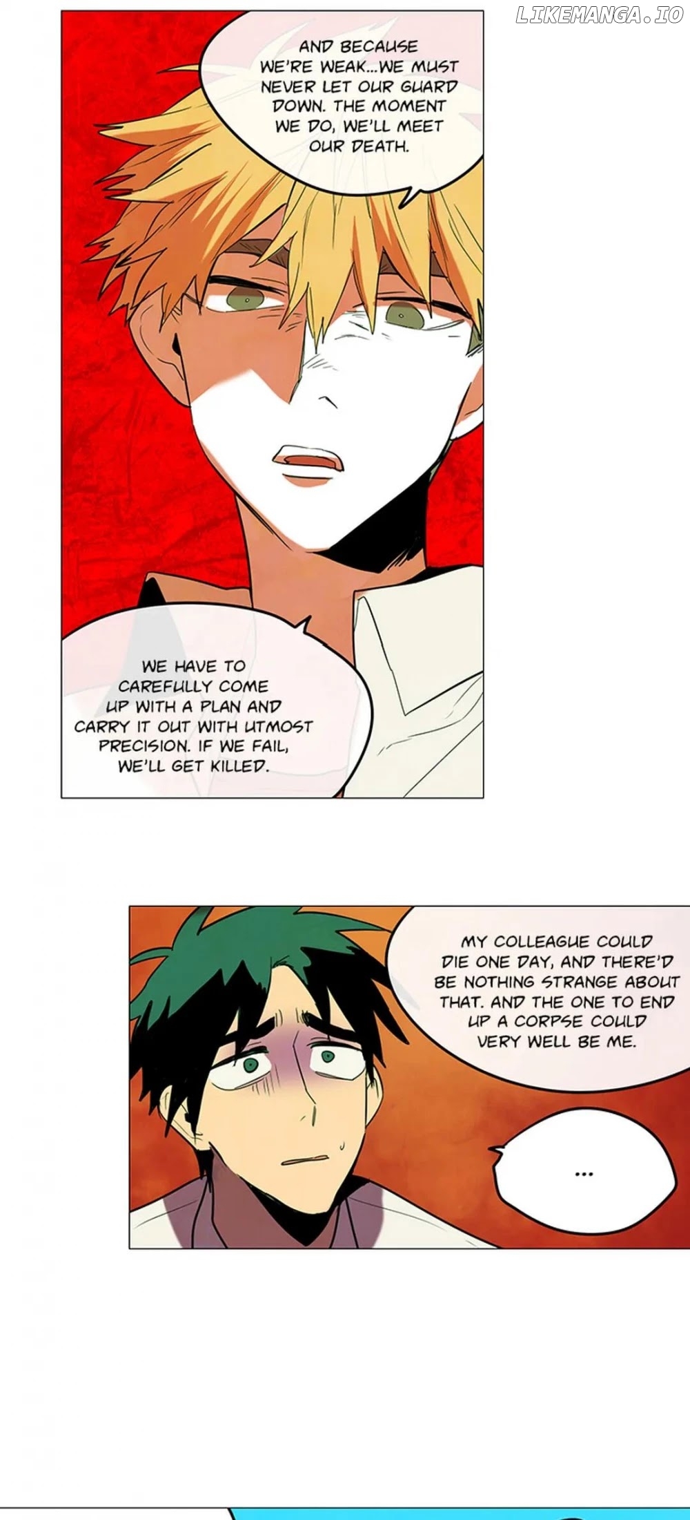 Appetite - Manga chapter 33 - page 7