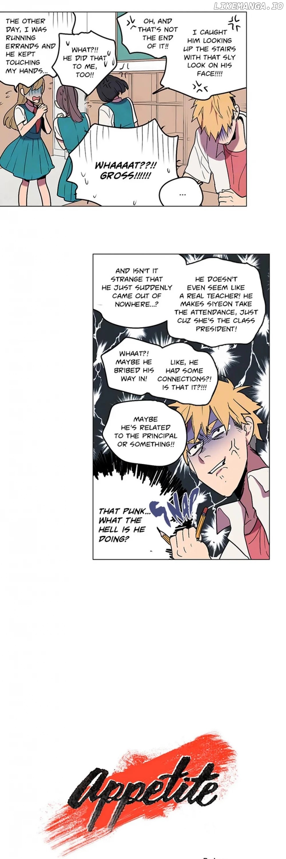Appetite - Manga chapter 16 - page 2