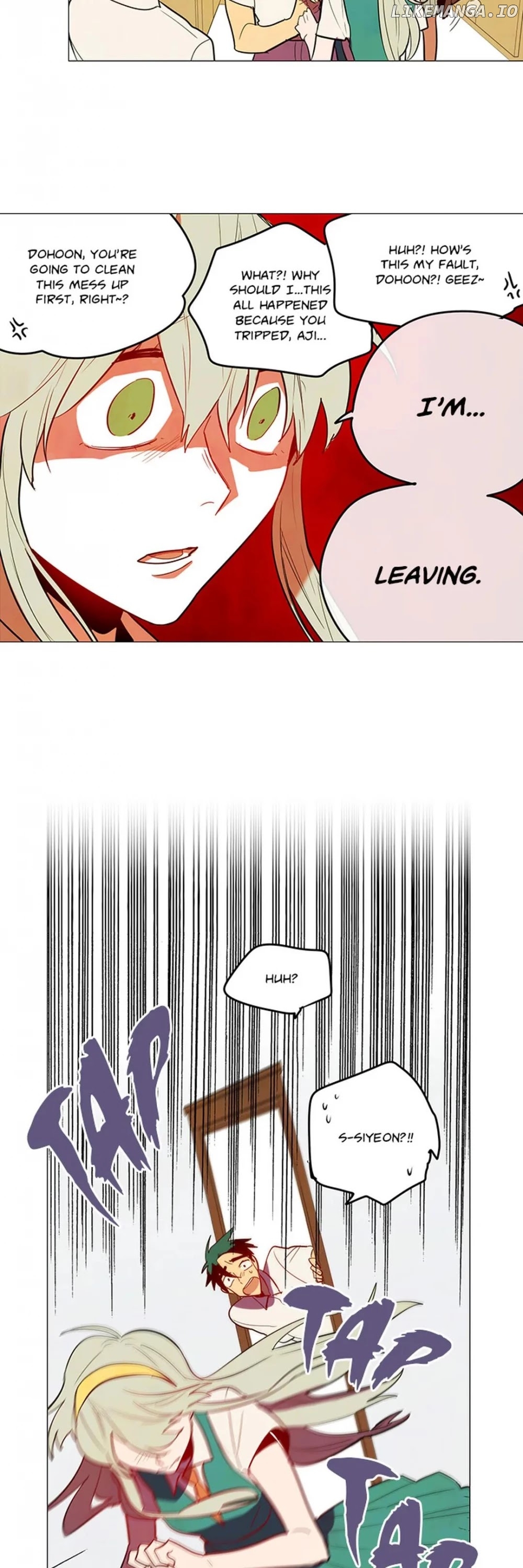 Appetite - Manga chapter 32 - page 6