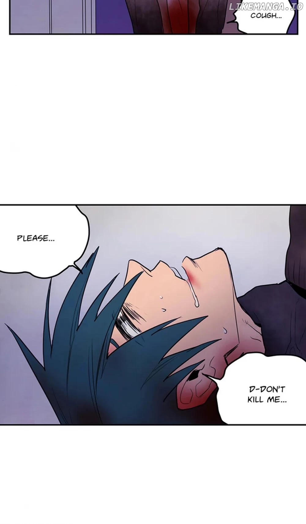 Appetite - Manga chapter 24 - page 7