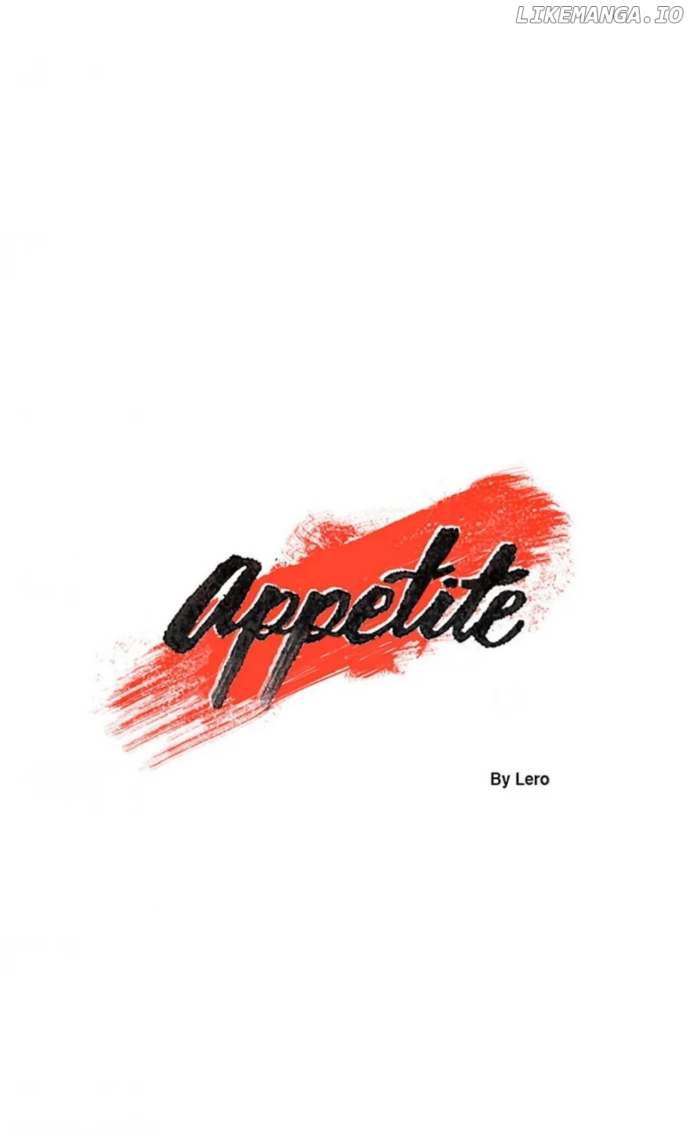 Appetite - Manga chapter 27 - page 4