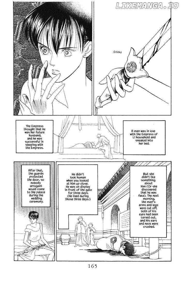 Manga Grimm Douwa: Kaguya-Hime chapter 70 - page 4
