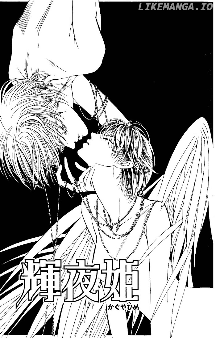 Manga Grimm Douwa: Kaguya-Hime chapter 71 - page 5