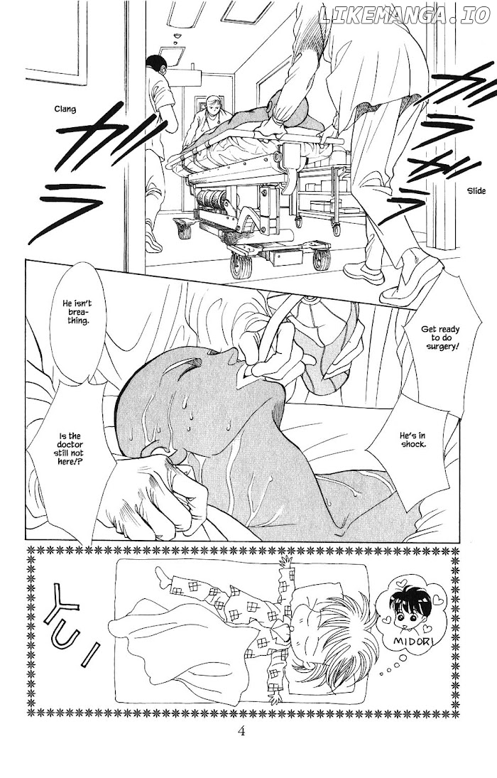 Manga Grimm Douwa: Kaguya-Hime chapter 71 - page 6