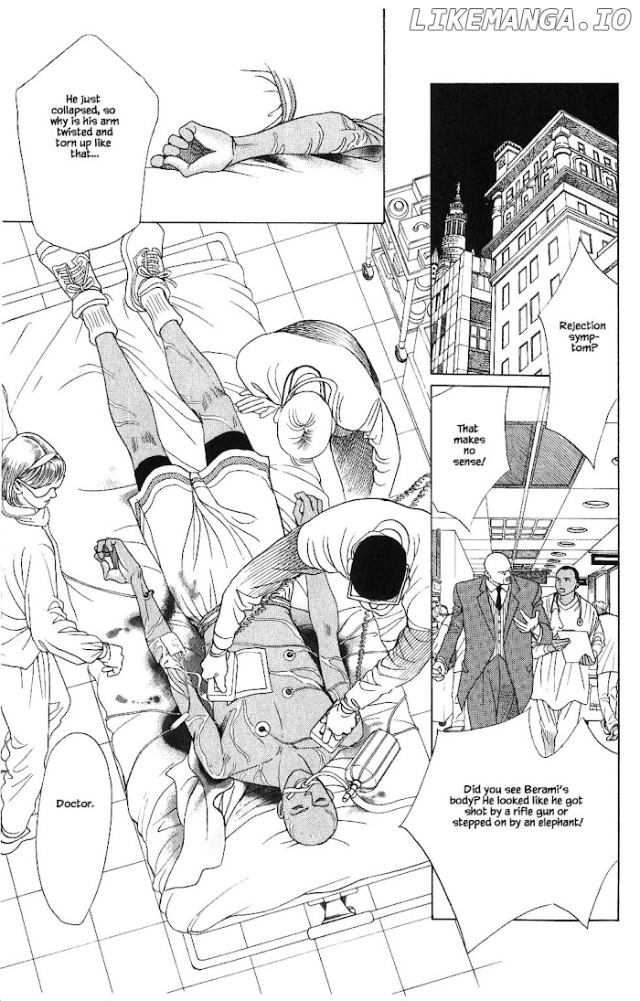 Manga Grimm Douwa: Kaguya-Hime chapter 71 - page 7