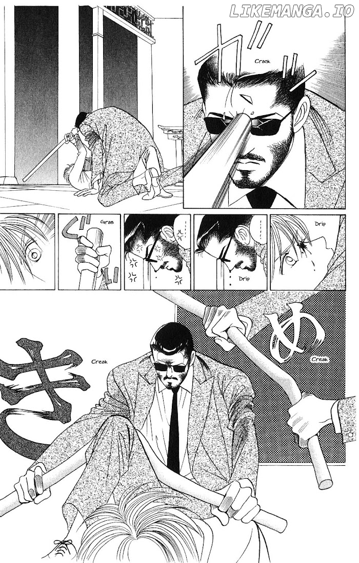 Manga Grimm Douwa: Kaguya-Hime chapter 73 - page 14