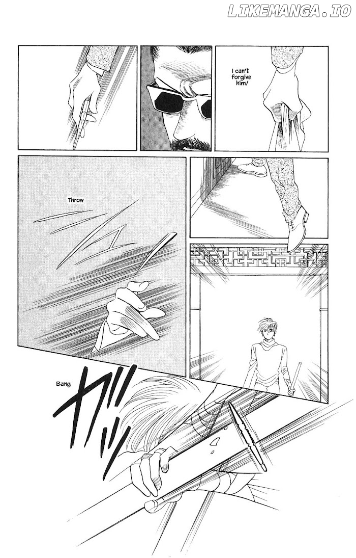 Manga Grimm Douwa: Kaguya-Hime chapter 73 - page 7