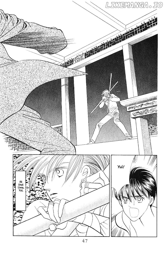 Manga Grimm Douwa: Kaguya-Hime chapter 73 - page 8