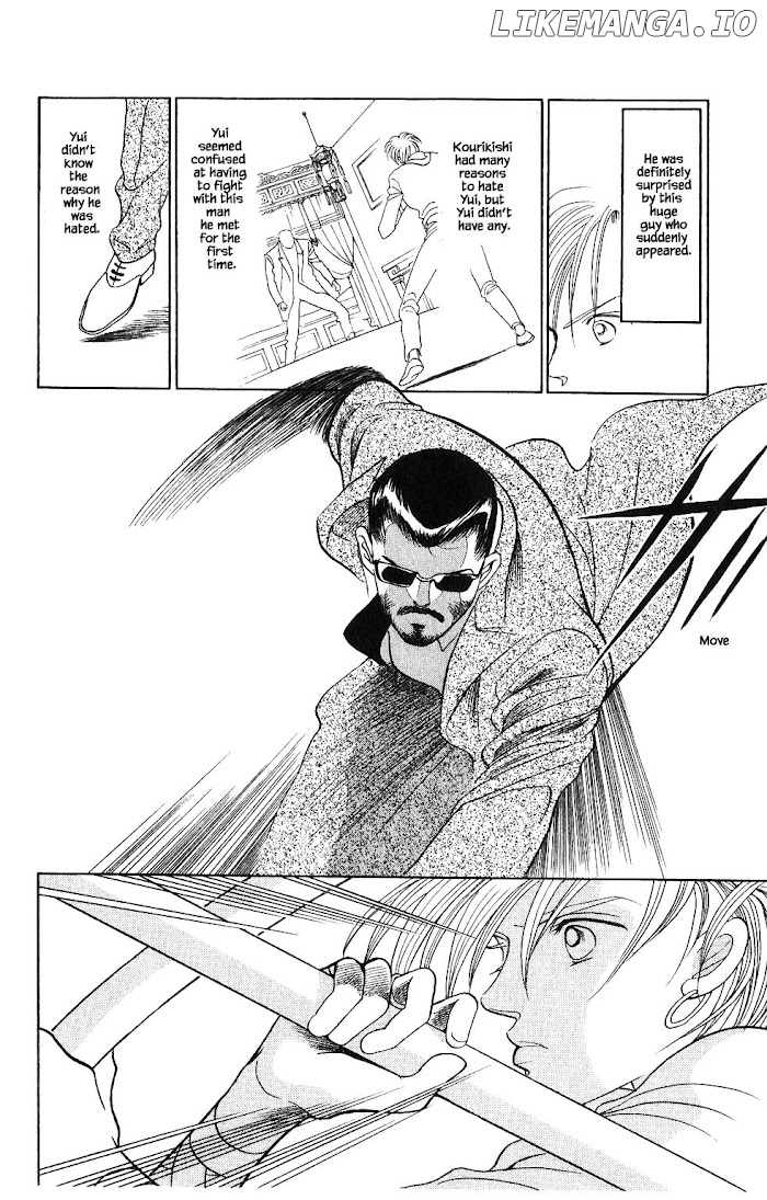 Manga Grimm Douwa: Kaguya-Hime chapter 73 - page 9