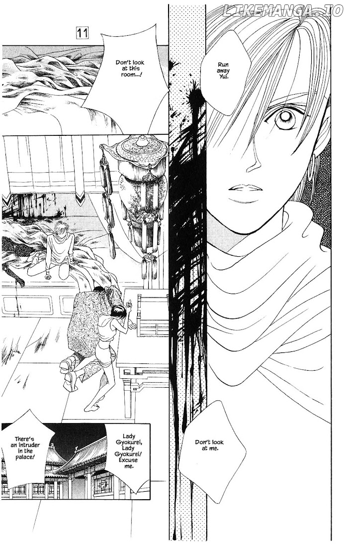 Manga Grimm Douwa: Kaguya-Hime chapter 74 - page 14