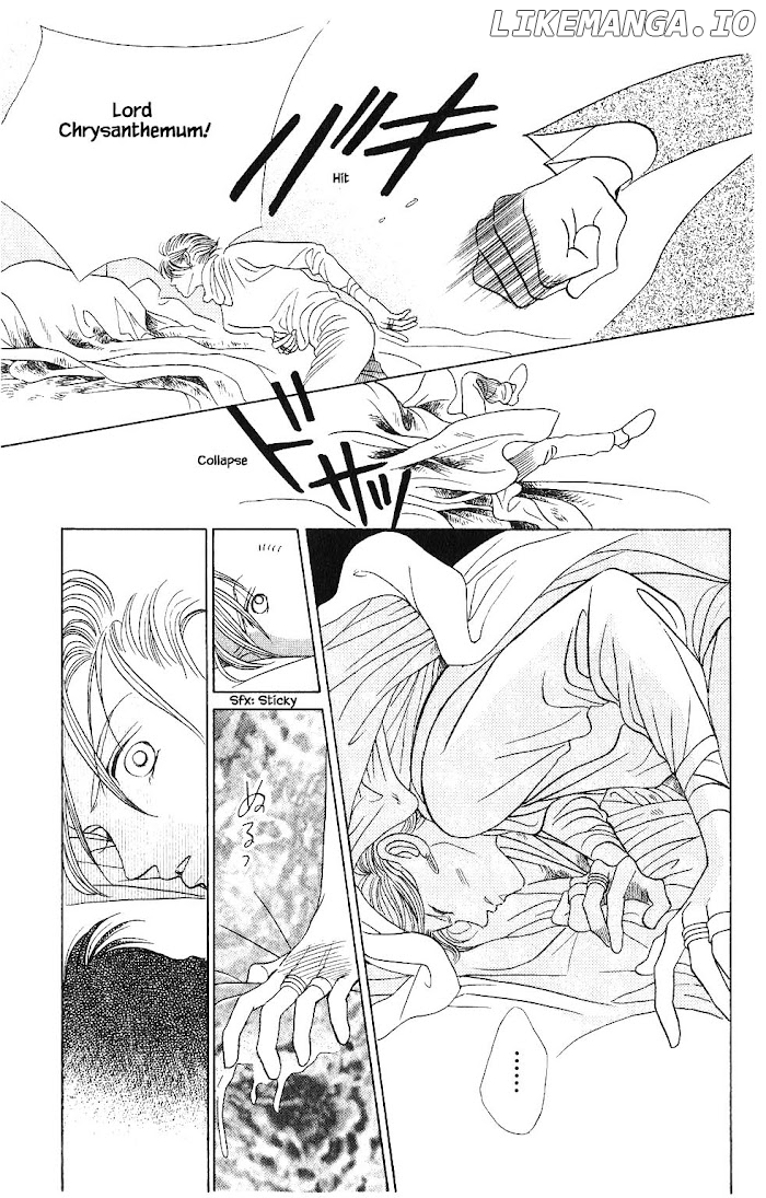 Manga Grimm Douwa: Kaguya-Hime chapter 74 - page 4