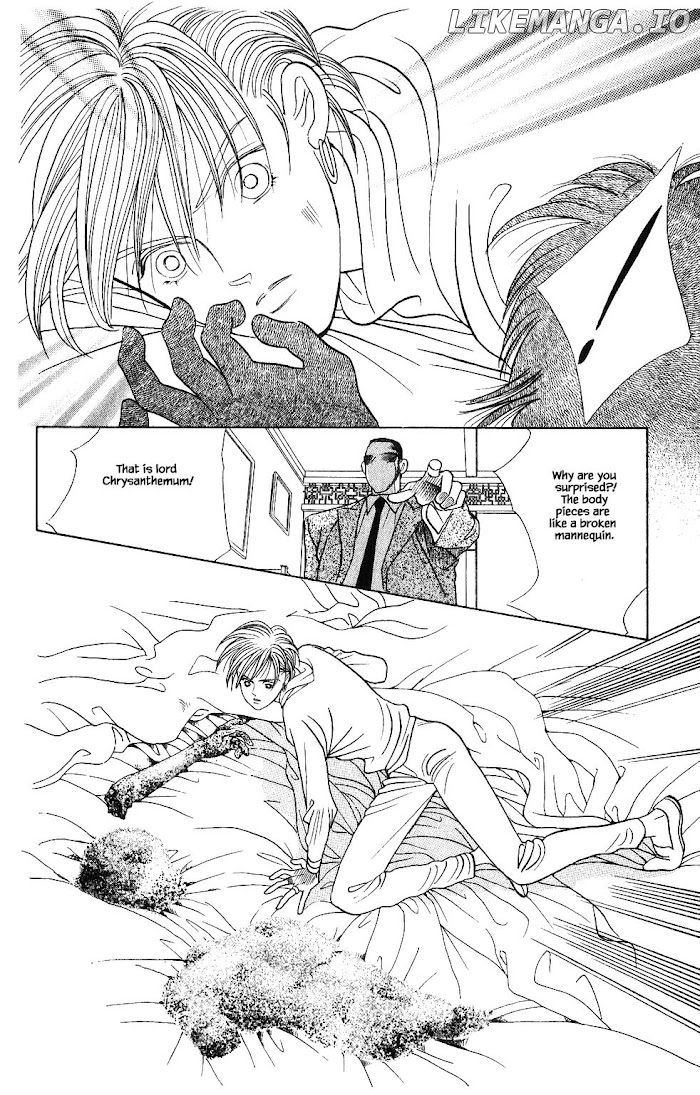 Manga Grimm Douwa: Kaguya-Hime chapter 74 - page 5
