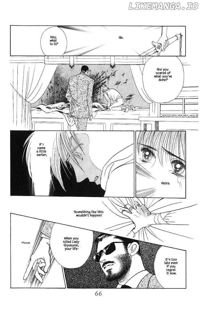 Manga Grimm Douwa: Kaguya-Hime chapter 74 - page 7