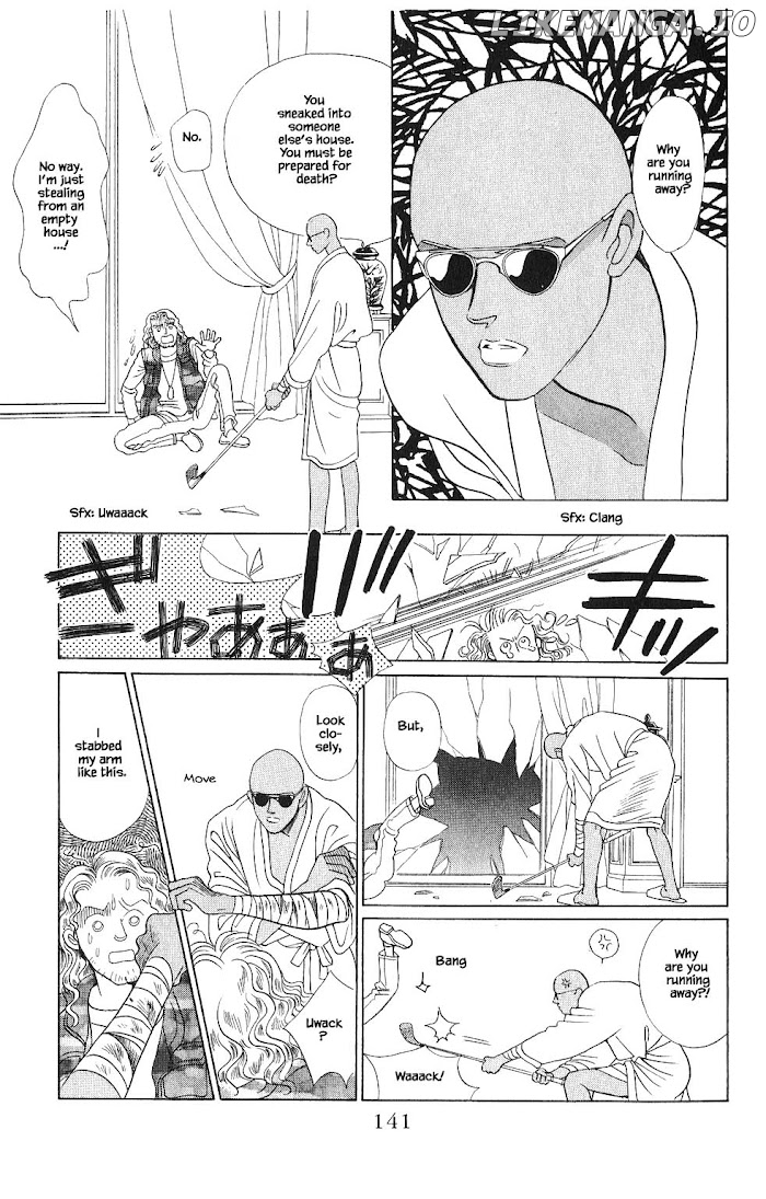 Manga Grimm Douwa: Kaguya-Hime chapter 78 - page 2