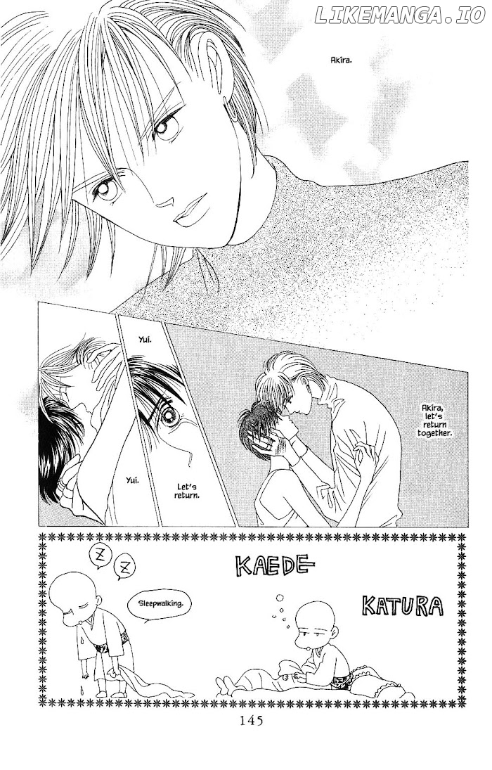 Manga Grimm Douwa: Kaguya-Hime chapter 78 - page 6
