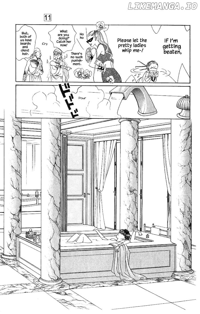 Manga Grimm Douwa: Kaguya-Hime chapter 79 - page 2