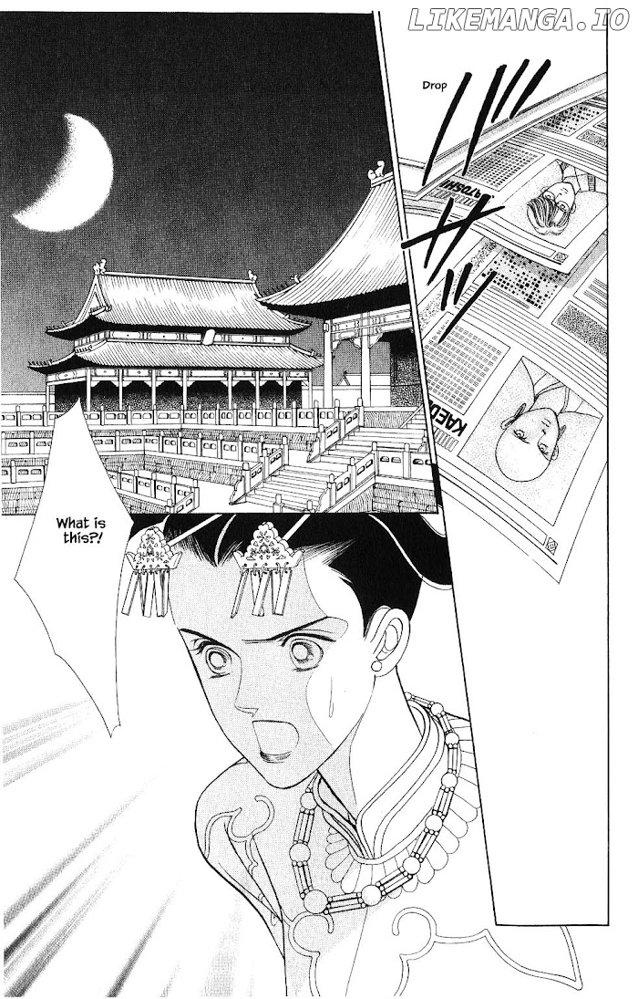 Manga Grimm Douwa: Kaguya-Hime chapter 68 - page 6