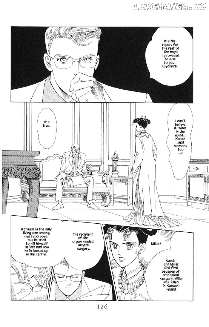 Manga Grimm Douwa: Kaguya-Hime chapter 68 - page 7