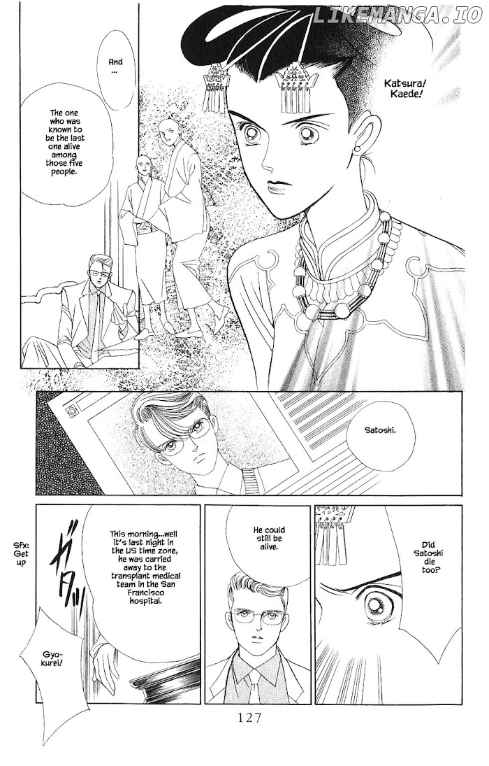 Manga Grimm Douwa: Kaguya-Hime chapter 68 - page 8