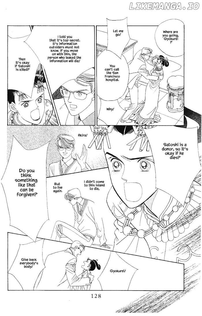 Manga Grimm Douwa: Kaguya-Hime chapter 68 - page 9