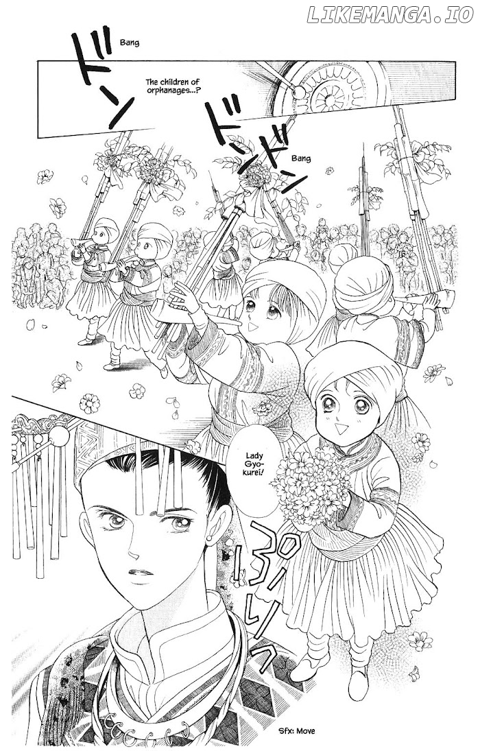 Manga Grimm Douwa: Kaguya-Hime chapter 86 - page 2