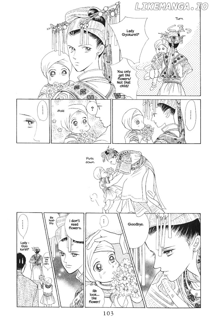 Manga Grimm Douwa: Kaguya-Hime chapter 86 - page 4