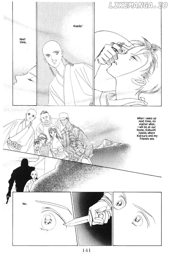 Manga Grimm Douwa: Kaguya-Hime chapter 88 - page 2