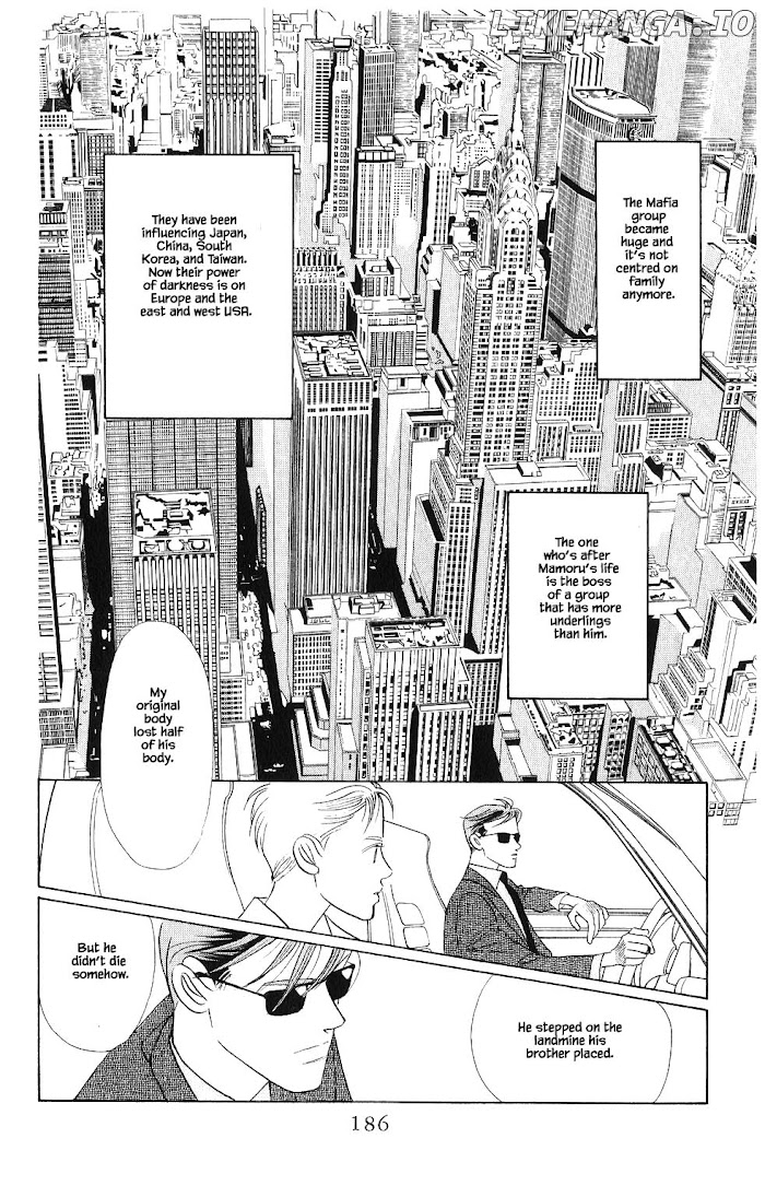 Manga Grimm Douwa: Kaguya-Hime chapter 90 - page 7