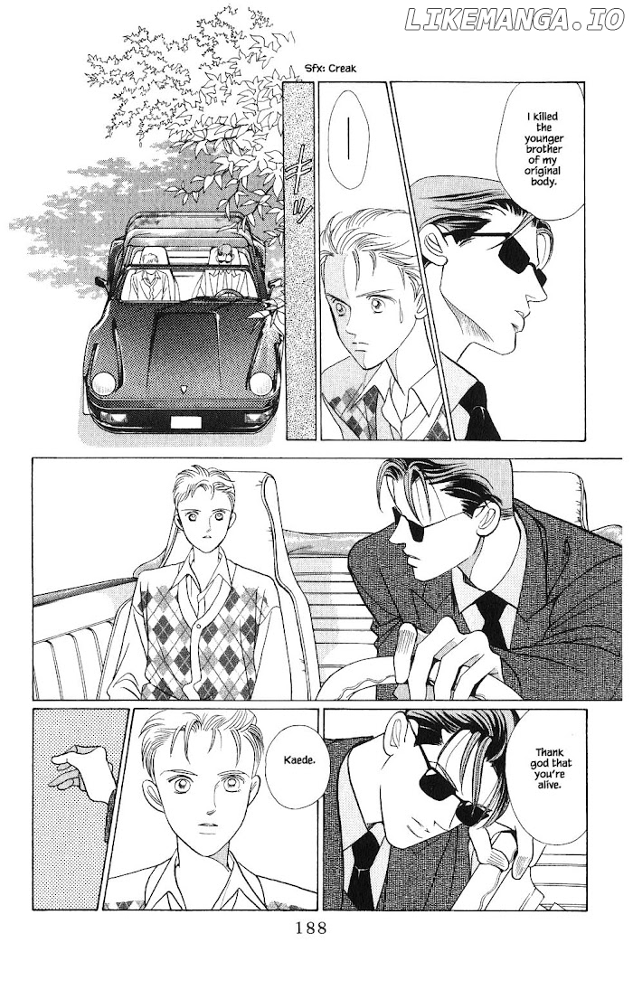 Manga Grimm Douwa: Kaguya-Hime chapter 90 - page 9
