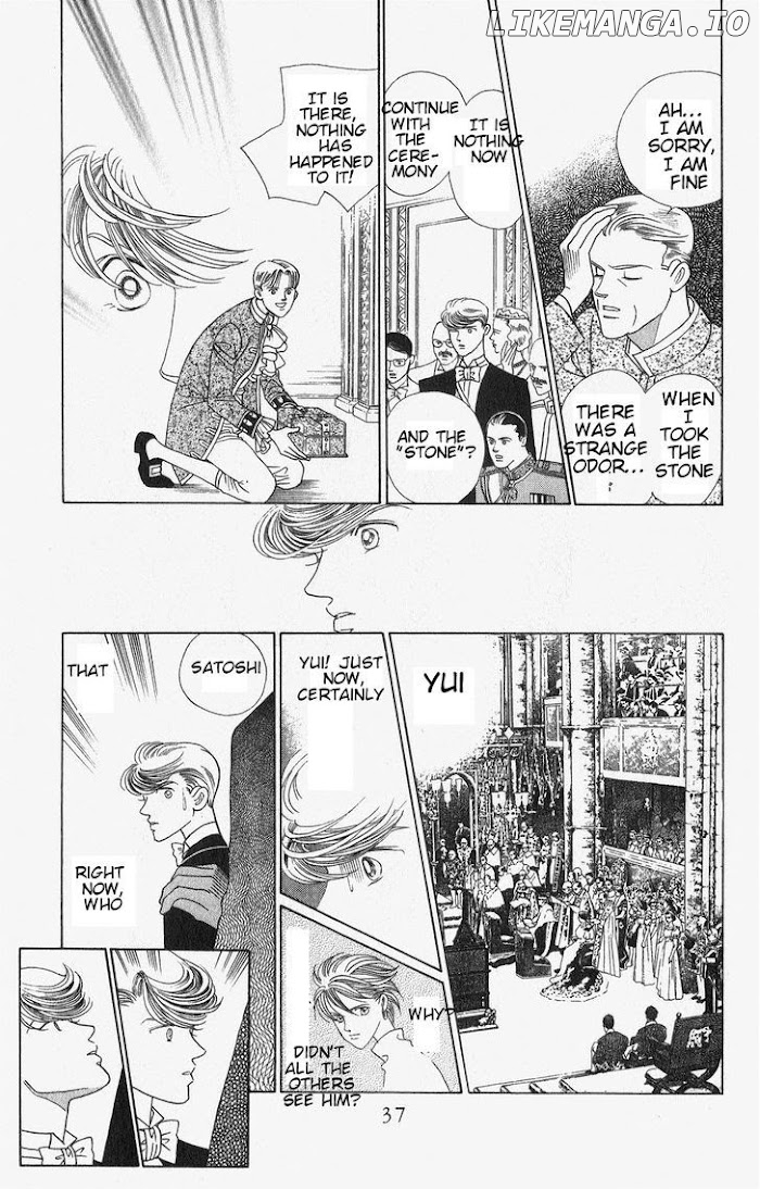 Manga Grimm Douwa: Kaguya-Hime chapter 31 - page 7