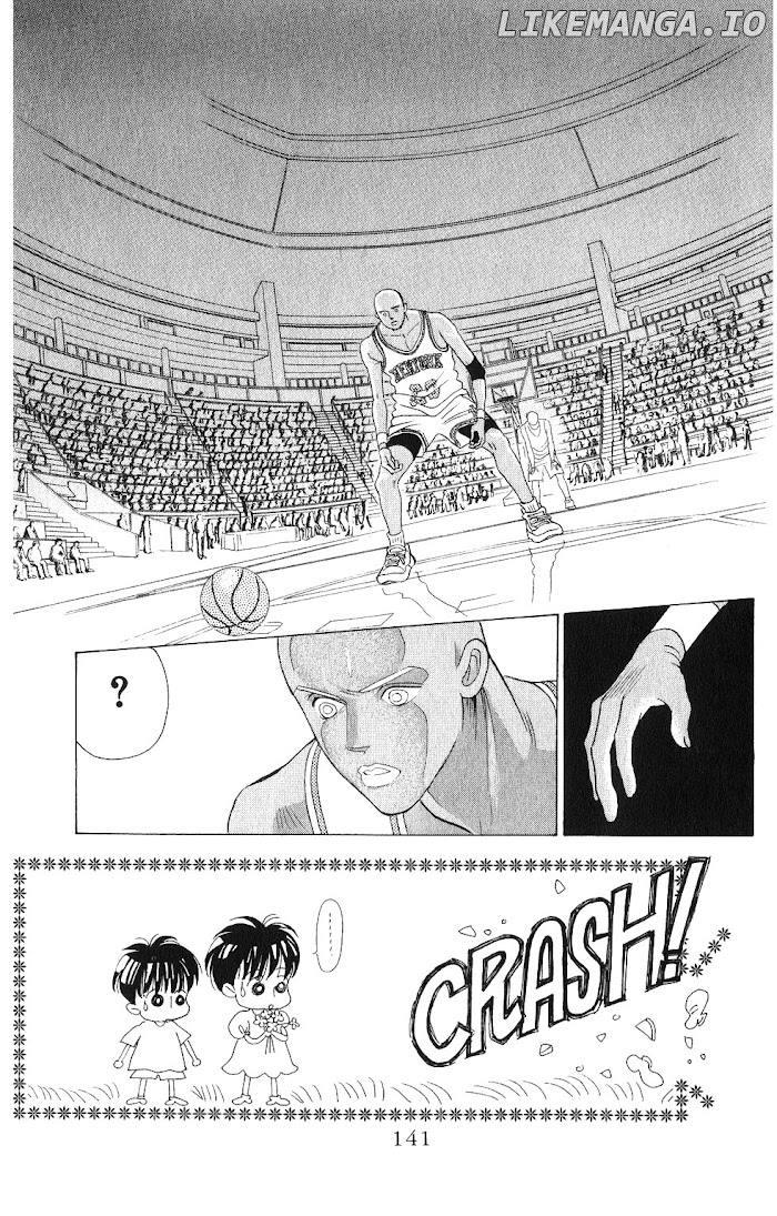 Manga Grimm Douwa: Kaguya-Hime chapter 69 - page 2
