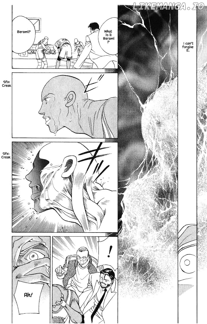 Manga Grimm Douwa: Kaguya-Hime chapter 69 - page 5