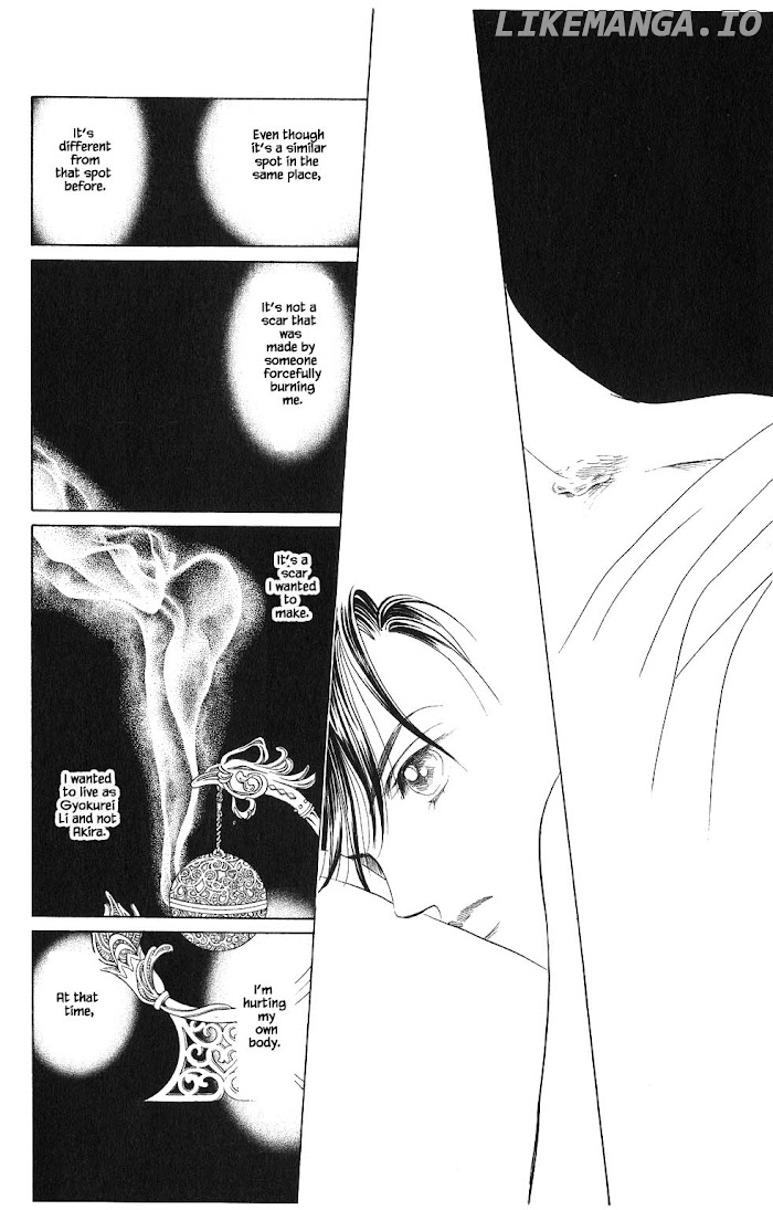 Manga Grimm Douwa: Kaguya-Hime chapter 67 - page 3