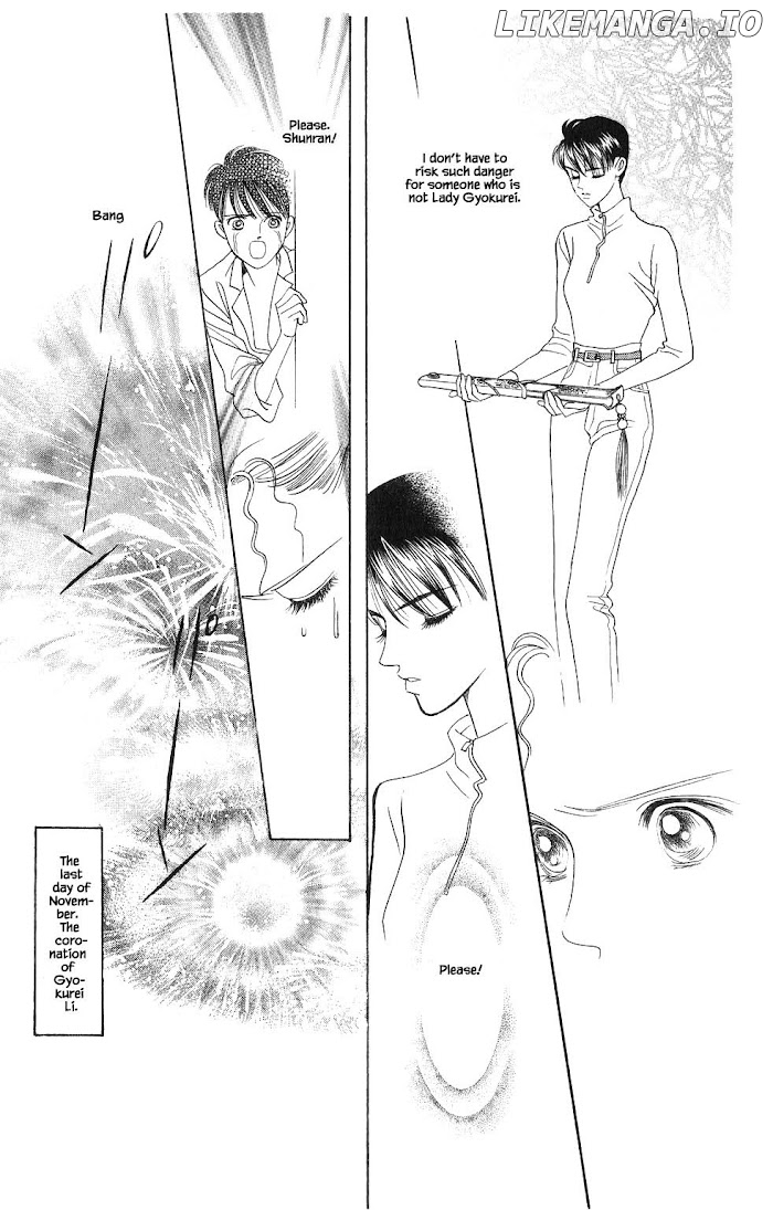 Manga Grimm Douwa: Kaguya-Hime chapter 54 - page 2