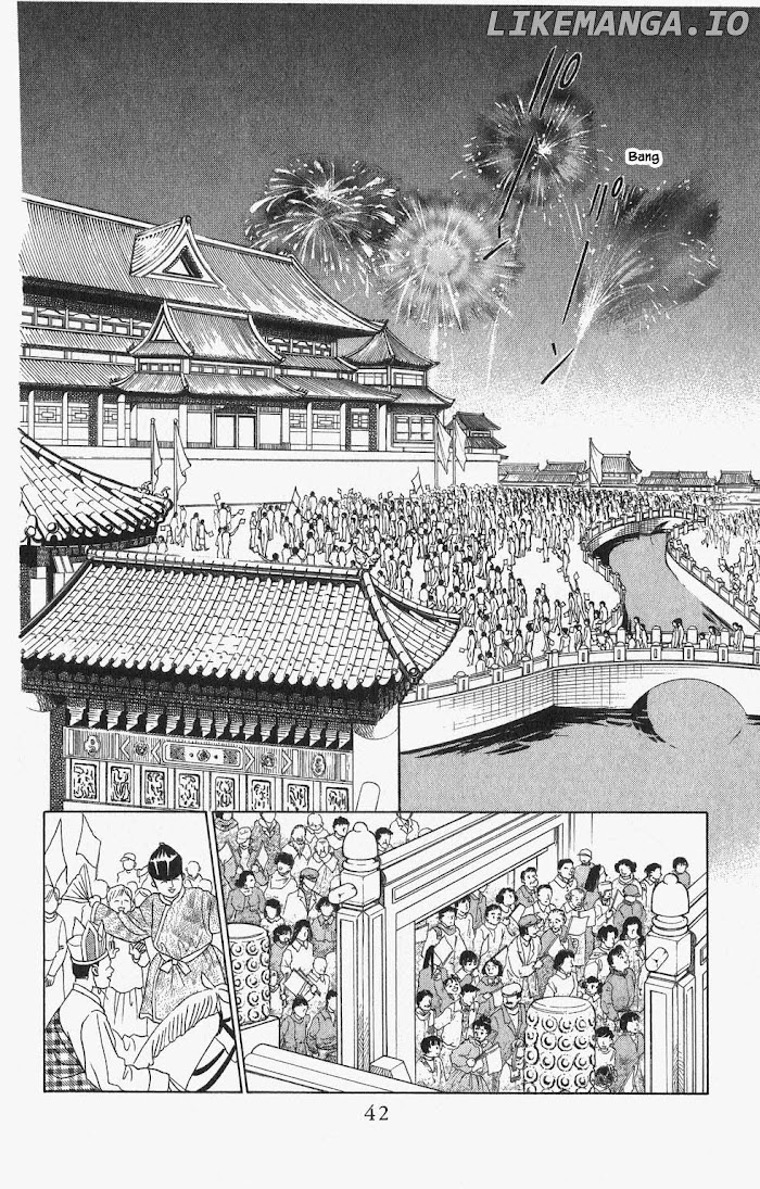 Manga Grimm Douwa: Kaguya-Hime chapter 54 - page 3