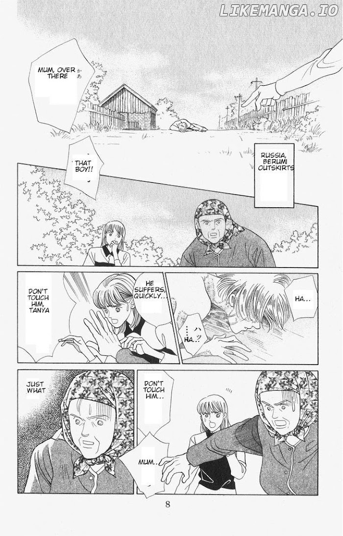 Manga Grimm Douwa: Kaguya-Hime chapter 37 - page 8