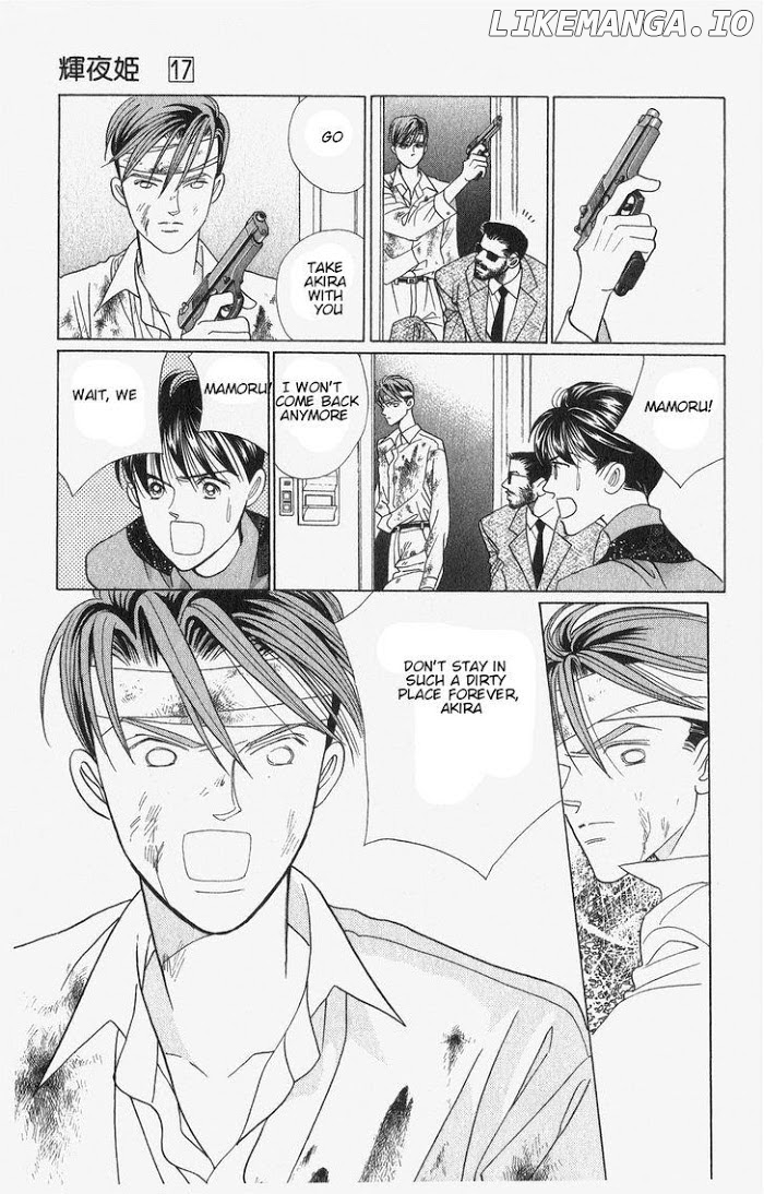 Manga Grimm Douwa: Kaguya-Hime chapter 46 - page 8