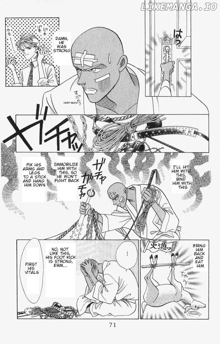 Manga Grimm Douwa: Kaguya-Hime chapter 47 - page 11