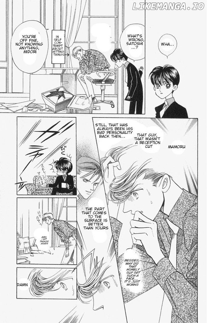 Manga Grimm Douwa: Kaguya-Hime chapter 47 - page 4