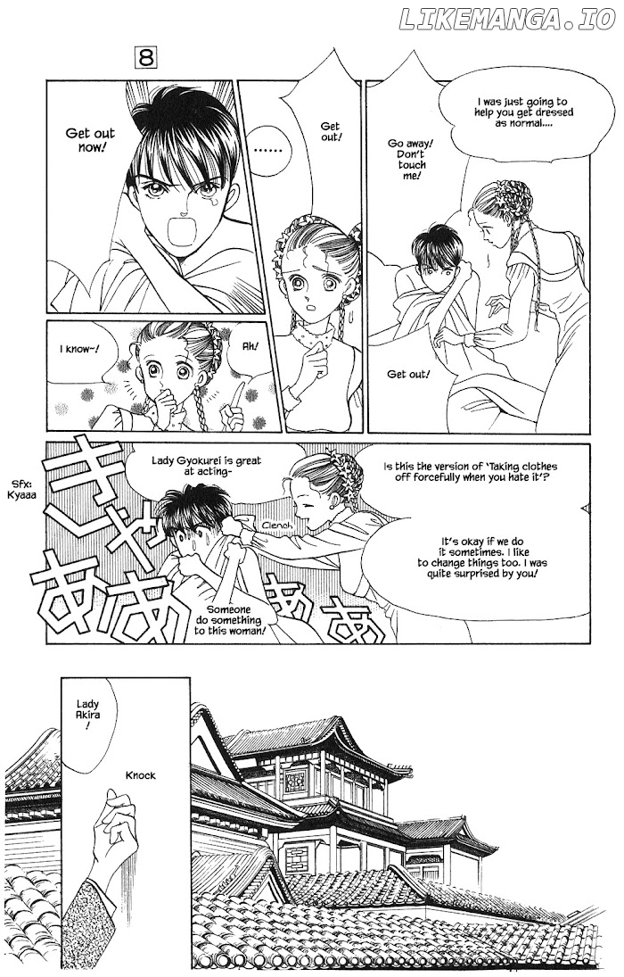 Manga Grimm Douwa: Kaguya-Hime chapter 50 - page 2
